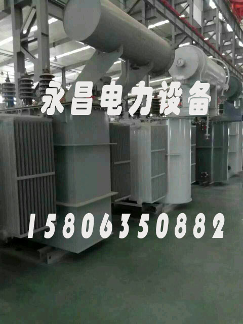 鄂尔多斯S20-2500KVA/35KV/10KV/0.4KV油浸式变压器